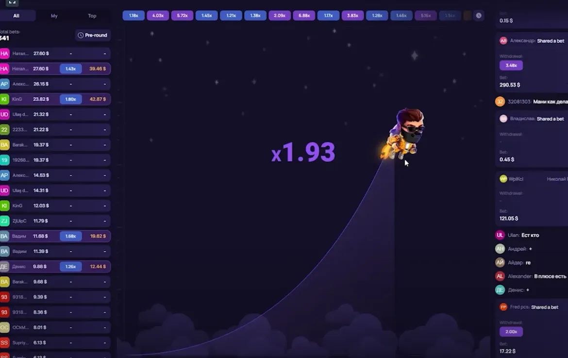 Lucky Jet — игровой процесс, множитель ×3.72